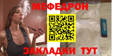 Альфа ПВП Бийск