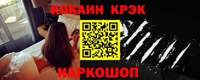 меф Берёзовский