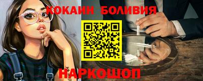 меф Берёзовский