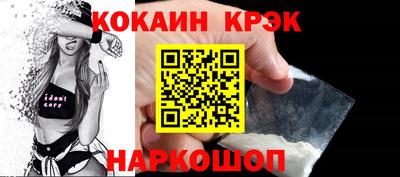 альфа пвп VHQ Беслан
