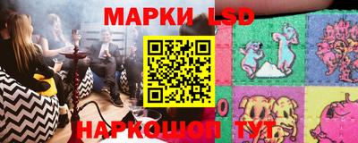 меф Берёзовский