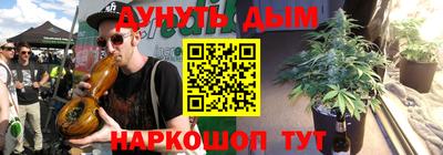 альфа пвп VHQ Беслан