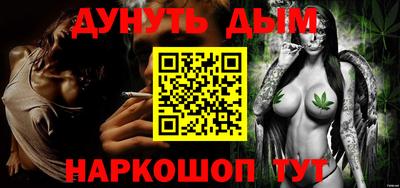 альфа пвп VHQ Беслан