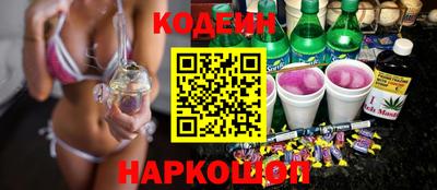 меф Берёзовский