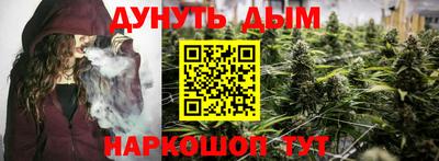 альфа пвп VHQ Беслан