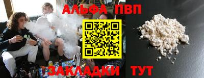 меф Берёзовский