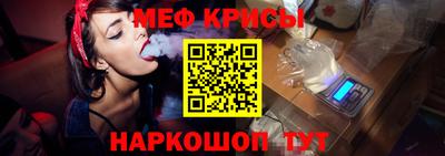 Альфа ПВП Бийск